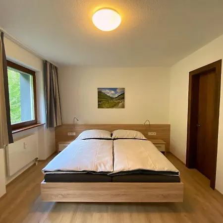 Brandli Apart Rendlspitze Апартаменты